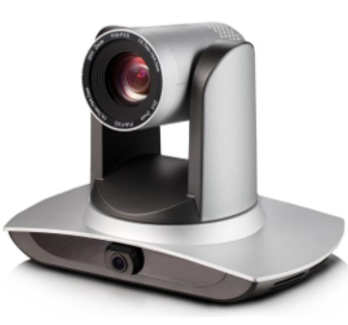 UC-T100 Educational intelligent auto-tracking Camera 